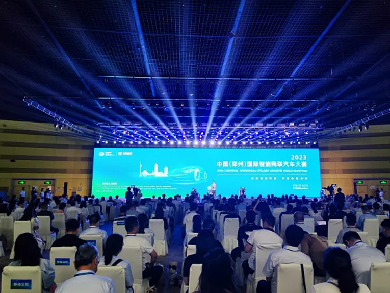 Jiangsu Tianyi Shares International Intelligent Network bílakeppni vann þrenn verðlaun