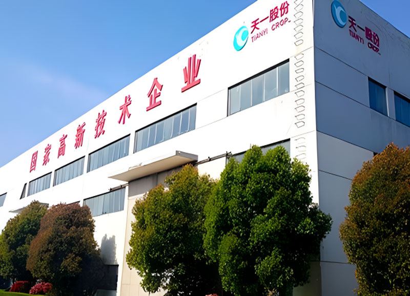 Jiangsu Tianyi Aviyasyon Industy co, Ltd.