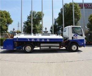 Electric ISUZU Lavatory Water Service Truck