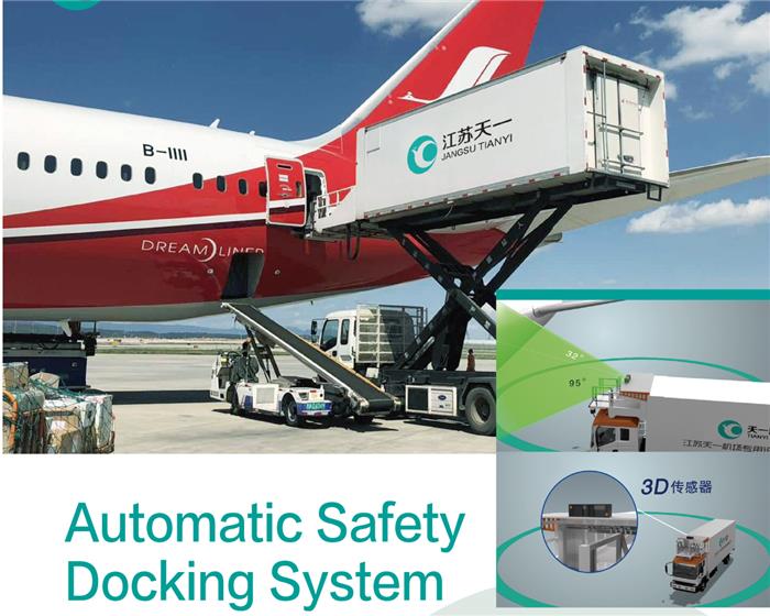 Safegate aircraft docking system