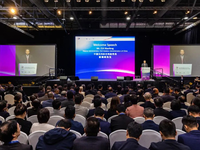 天一株式、2023年アジア太平洋イノベーション、技術、能力強化展示会に参加