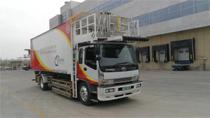 Catering truck factory