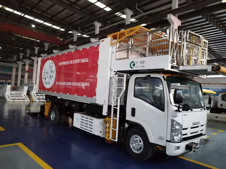 Small Size Catering High lift Small Size Catering High lift