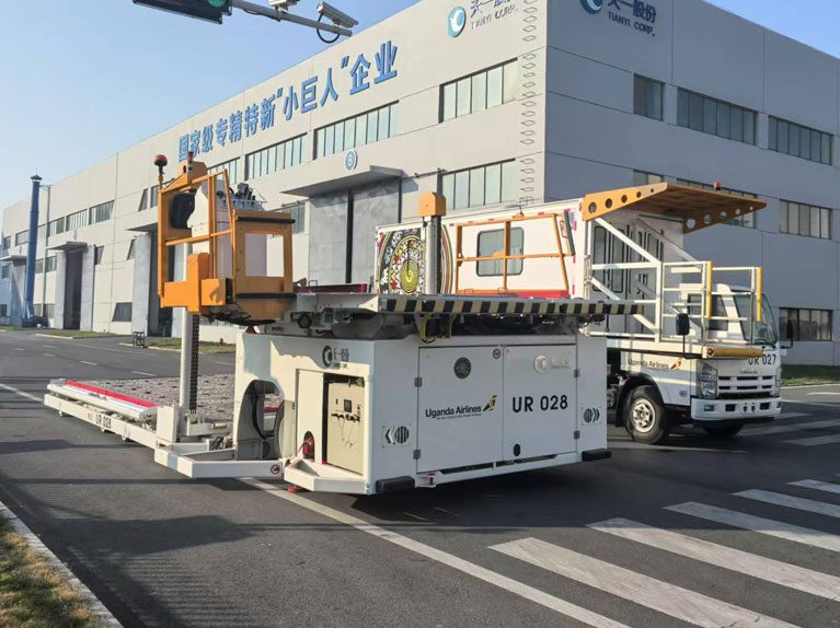 container loader container loader