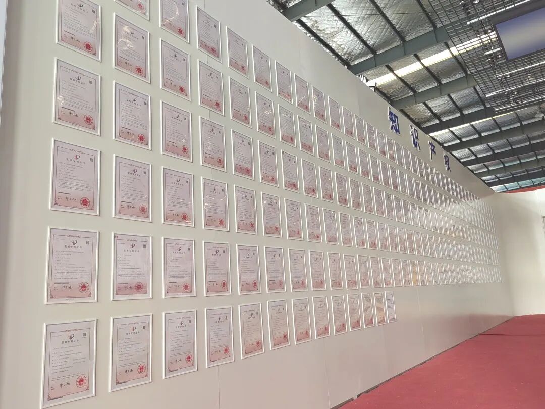 Tianyi Qualifications Tianyi Qualifications