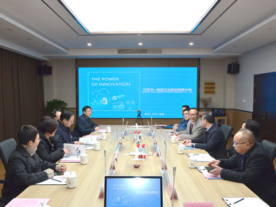 Mr. Wang Shanhua, president for Jiangsu Council for Promotion of International Trade, og hans delegasjon besøkte Tianyi.