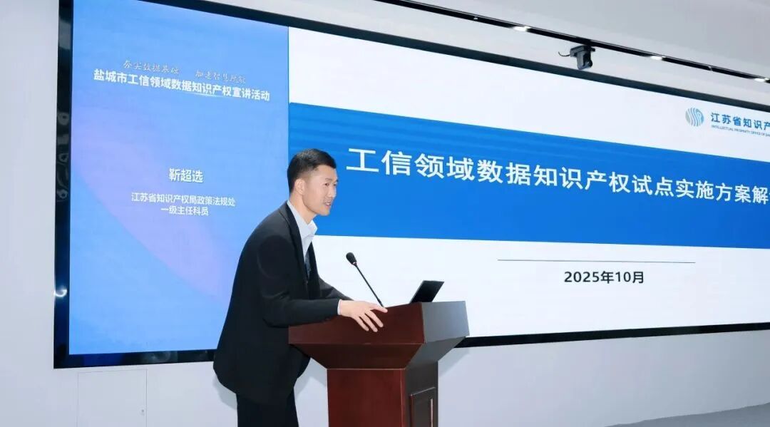 data transformations data transformations