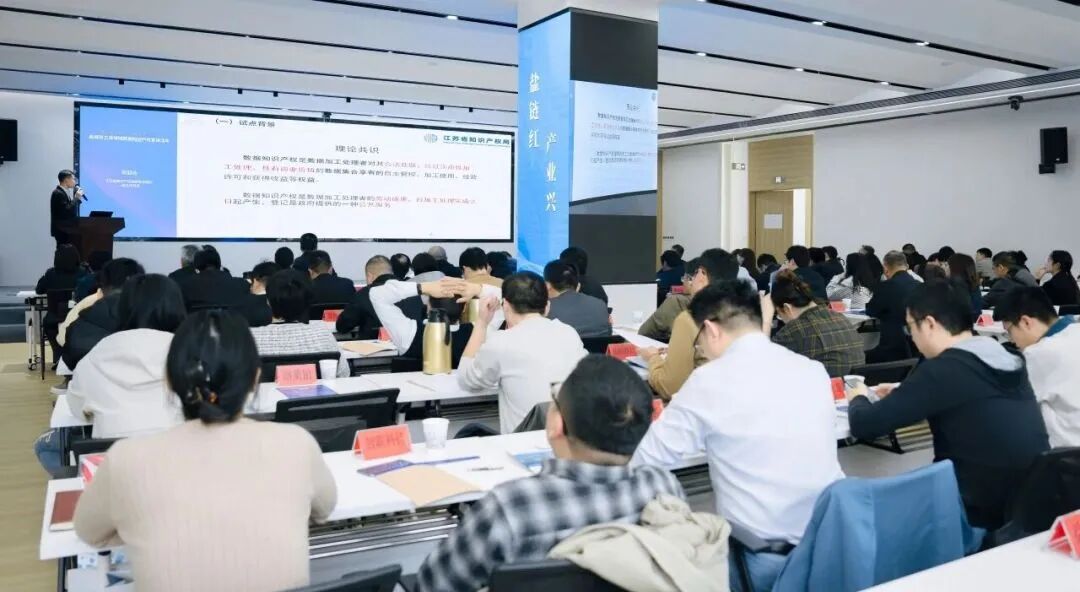 Data Mining Data Mining