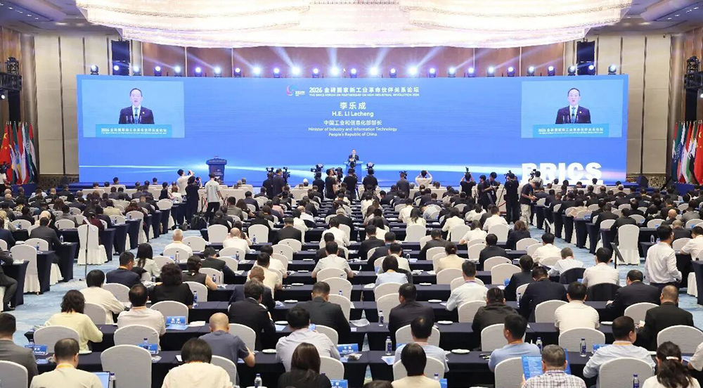 (Li Lecheng delivered an important speech) (Li Lecheng delivered an important speech)