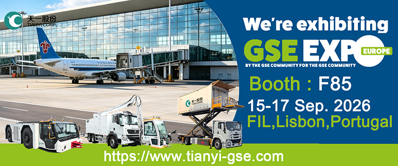 Tianyi GSE is set to participate in the 2026 GSE Expo Europe. Its booth number is F85. Tianyi GSE is set to participate in the 2026 GSE Expo Europe. Its booth number is F85.