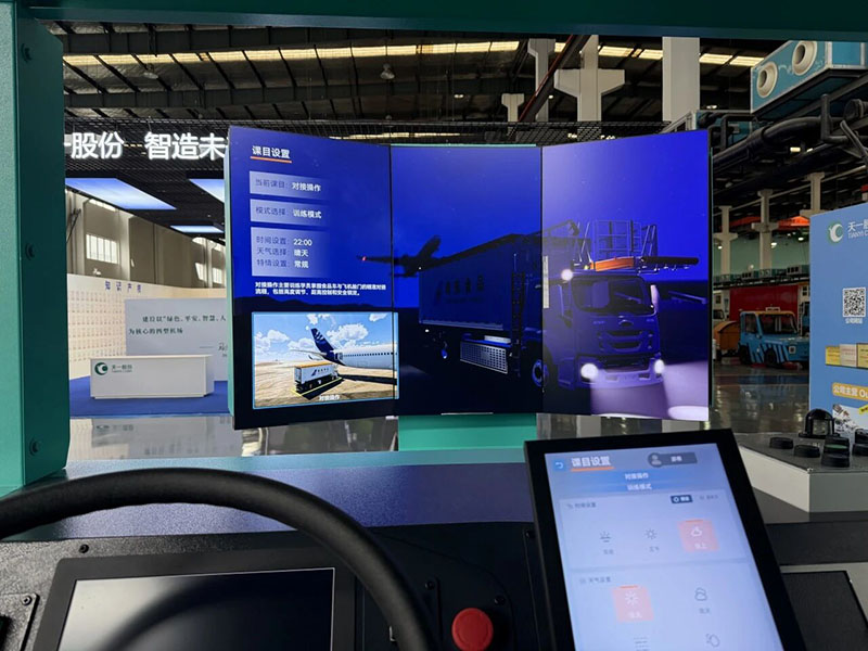 Full-process skills training, covering driving, docking, loading and unloading, and emergency response. Full-process skills training, covering driving, docking, loading and unloading, and emergency response.