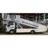 Airport Aircraft Motor Truck-mounted Passenger Boarding Stairs