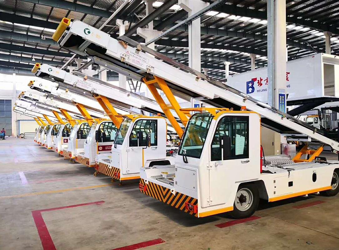 35km/h Max Speed Belt Loader From China