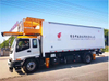 Airport catering truck Importer China Origin