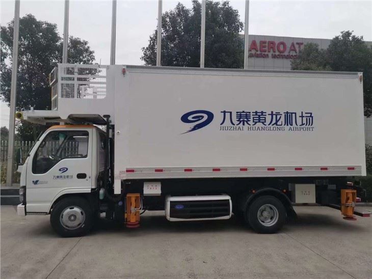 Exact Delivery Airport Catering Truck