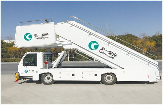 Aircraft Boarding Ladder