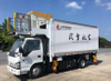 2.5mt Loading Airport Catering Truck