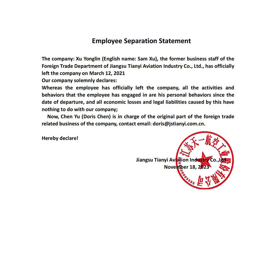 Employee Separation Statement