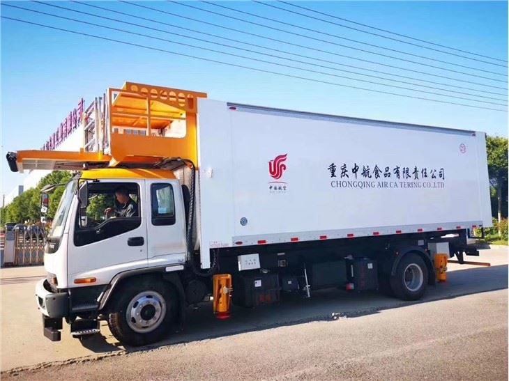 2500kg Van Body Load Airport Catering Truck