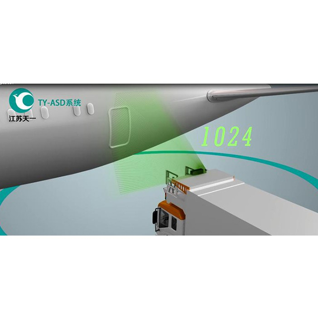 Aircraft Docking Guidance System
