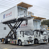 Airport aviation ground Catering truck