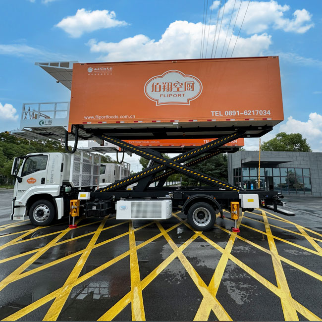 Aircraft Catering Hi-Lifts(600P ISUZU)