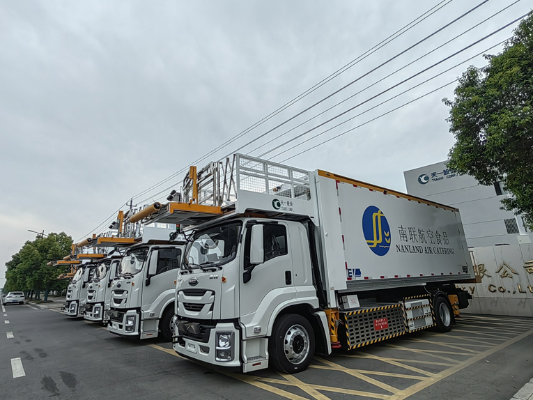 Product reference standards for Electric Aircraft Catering Truck