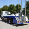Aircraft Lavatory Truck
