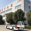 Electric Conveyor belt loader