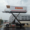 Airport aviation ground Catering truck