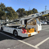 Baggage Luggage Belt Loader