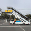 aircraft passenger step