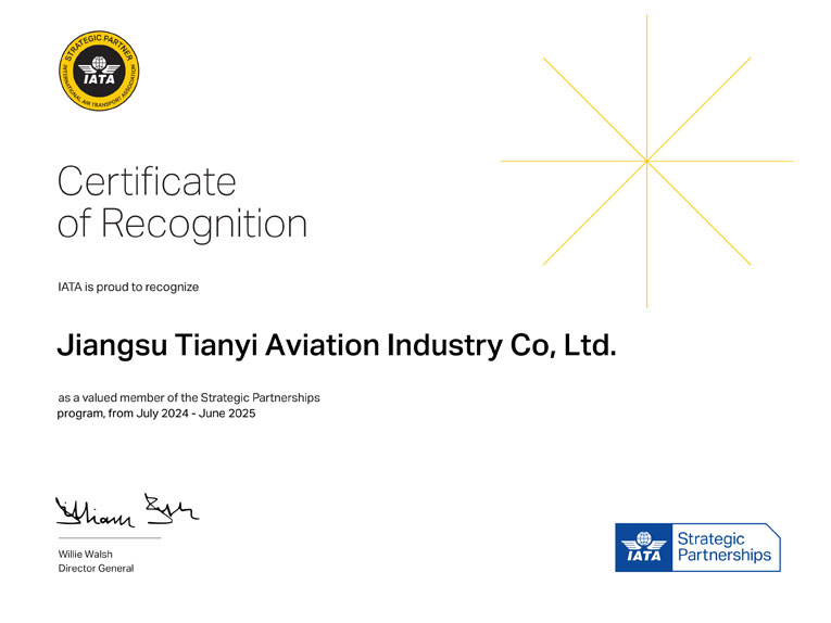  IATA