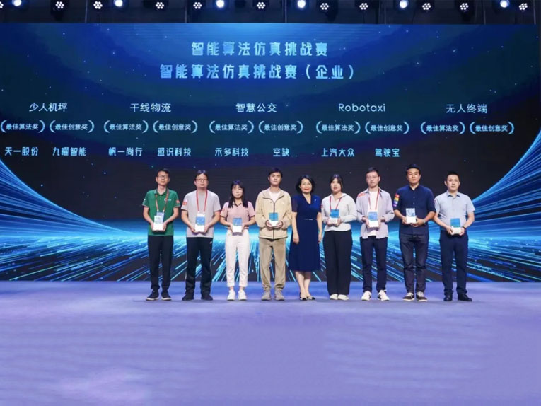 The "China Solution" serves the world's aviation hubs