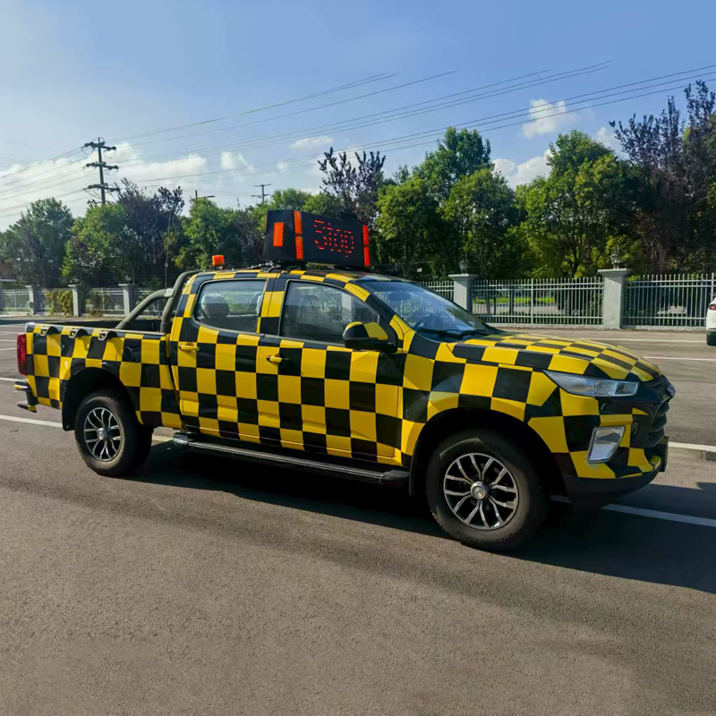 Follow Me cars
