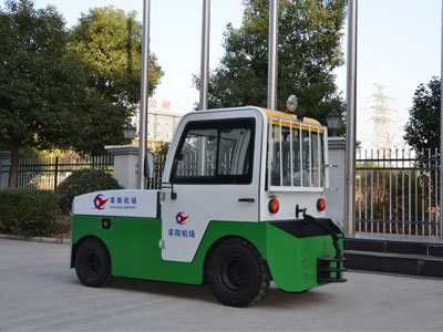 الیکٹرک ایئرکرافٹ ٹو ٹریکٹر