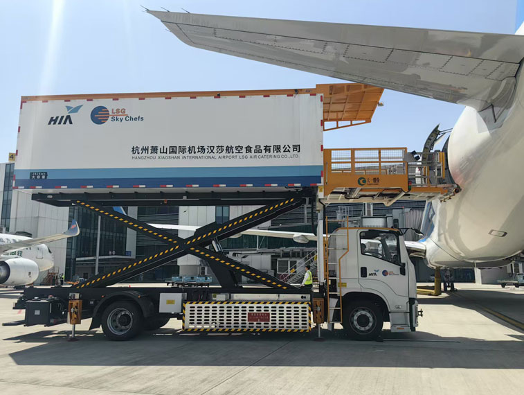 Airline Catering and Cabin Service Trucks