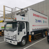 Airline Catering Truck