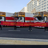 Electric Air Catering Truck(Upgrade)