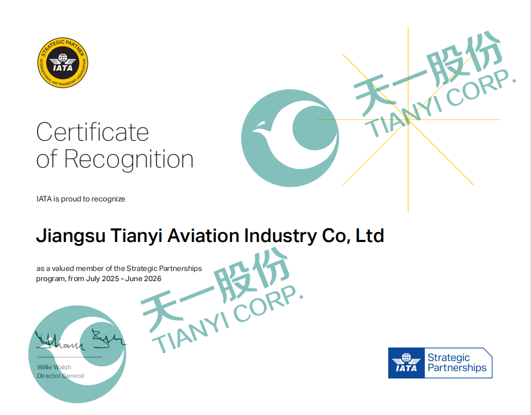 Air Transport Association (IATA) 