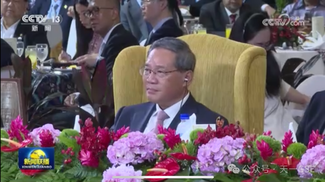 Premier Li Qiang said in his speech that over the past 50 years since the establishment of diplomatic relations between China and Malaysia, economic and trade cooperation has been playing a very important role in the relationship between the two countries.