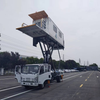 Airport Ambulift