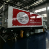 Small Airport Catering truck