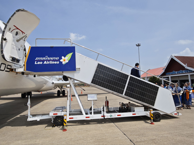 Passenger boarding ladder (power assisted) guard plate assembly