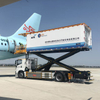 Electric Airport Catering Truck