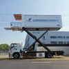 Electric Air Catering Truck(Upgrade)