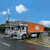 Aircraft Catering Hi-Lifts(600P ISUZU)