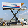 Electric Catering Truck