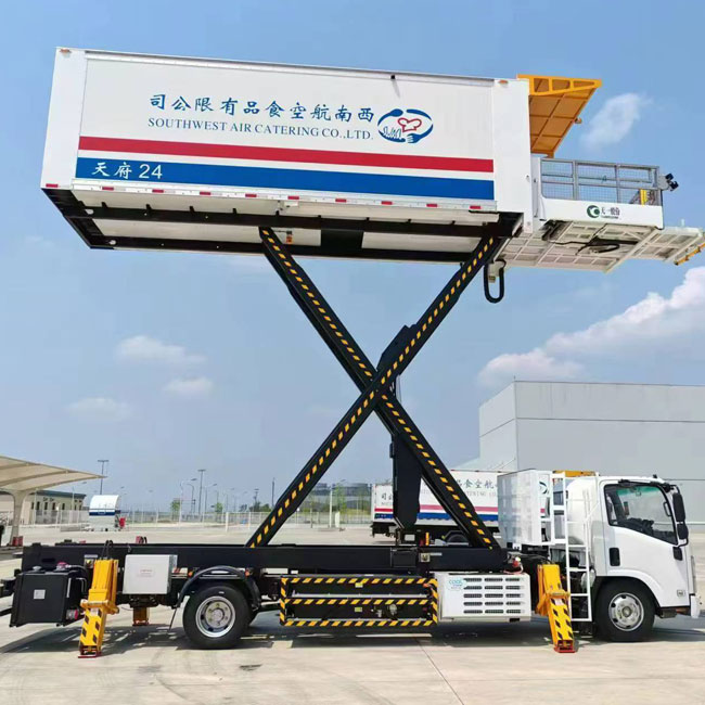 Electric Catering Truck