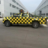 Guide vehicles